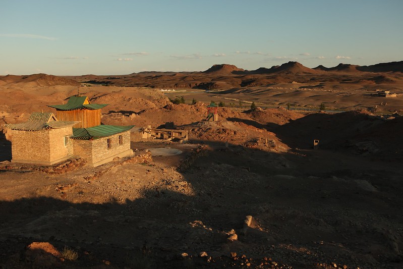 Ongi Monastery