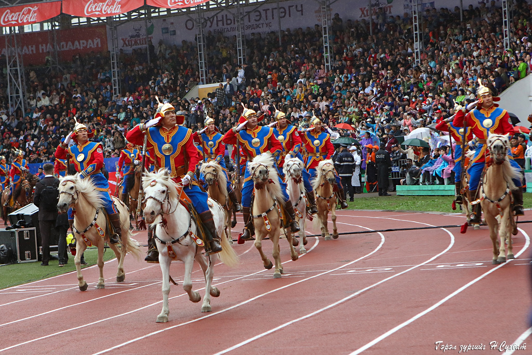 Naadam neelt