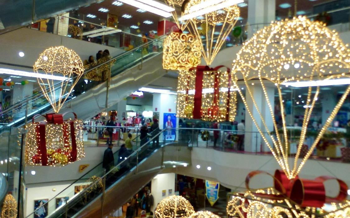 The State Department Store