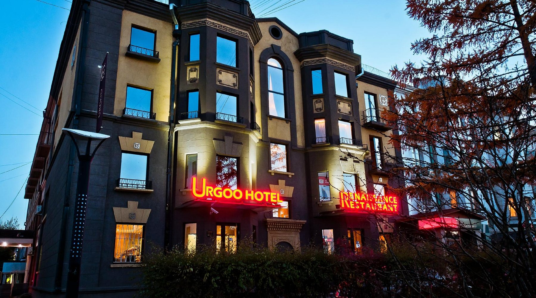 urgoo-hotel