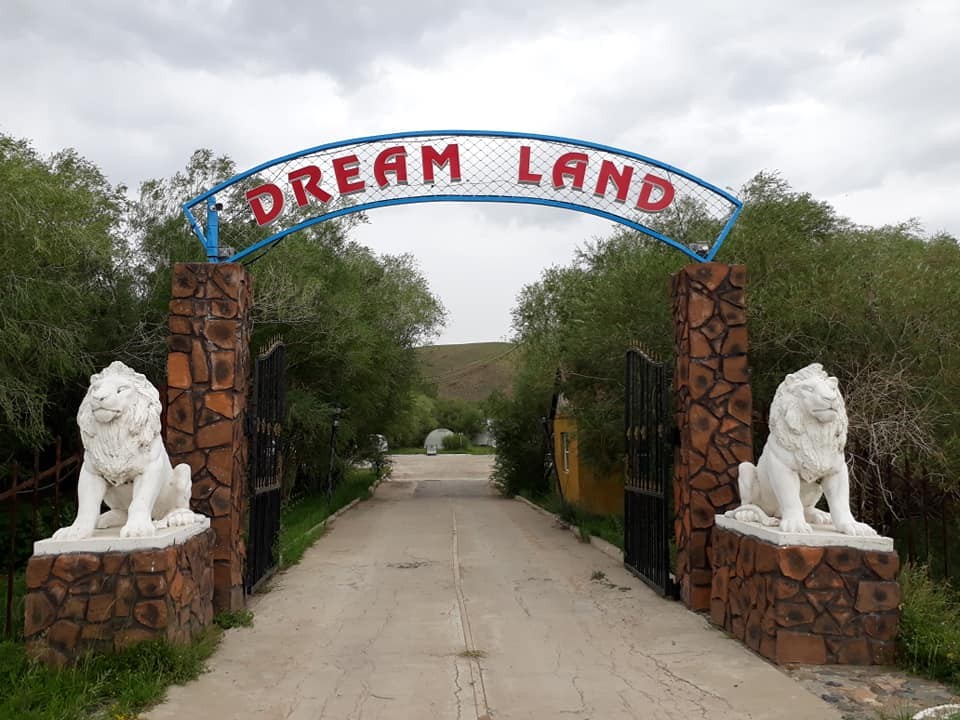 Dream Land Camp, Central Mongolia tours mongolia, Photography tours mongolia, Private tours mongolia, Group tours mongolia, Family friendly tours mongolia, Central mongolia
