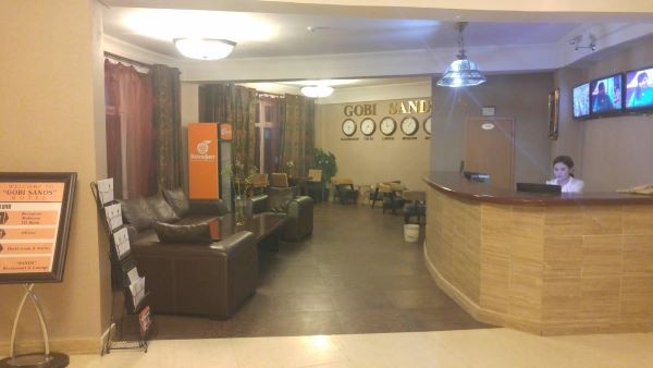 Gobi sand hotel (Dalanzadgad), Gobi tours mongolia, Southern Mongolia tours mongolia, Gobi tours mongolia, Eagle Hunters tours mongolia, Mongolia tours in August, Mongolia tours in September