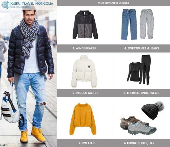 What to wear in October